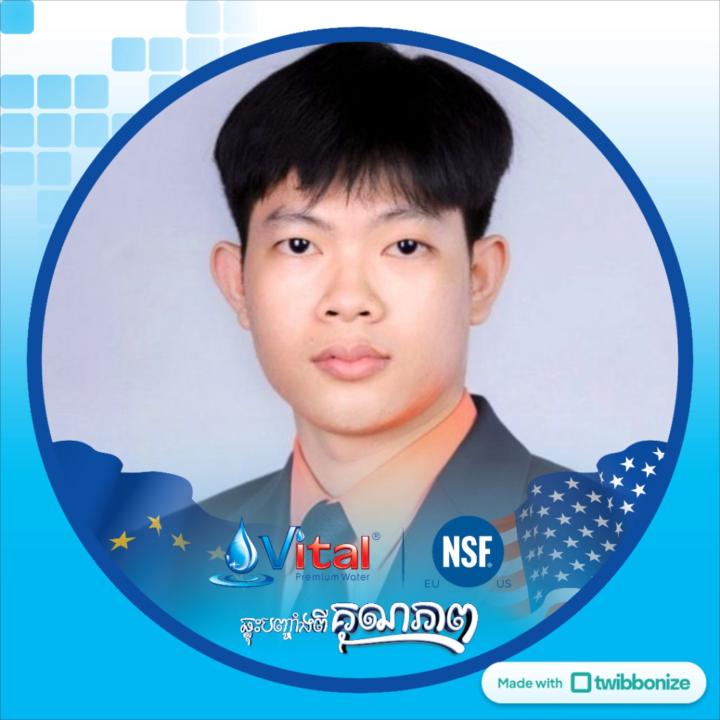 Lor Mengkhy