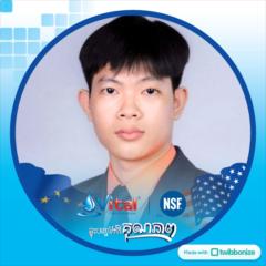 Lor Mengkhy