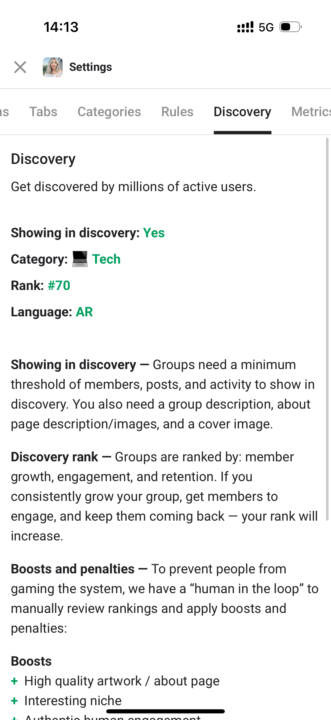مش مصدقة إننا وصلنا للمرتبة رقم 70