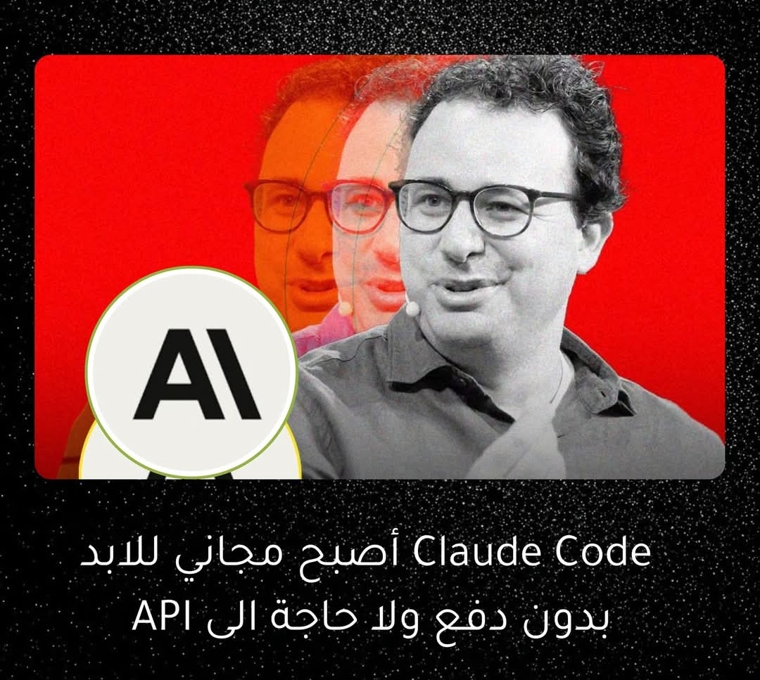  AI Claude