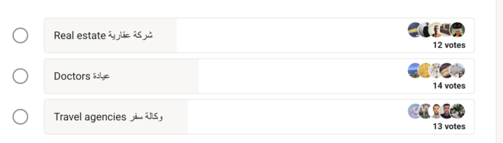 Voice AI agent phone receptionist ( Doctor Clinic )
