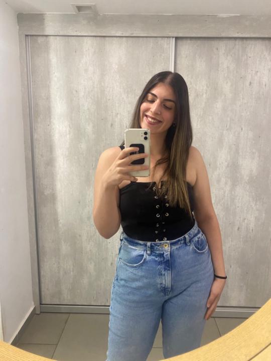 נועה בן שושן