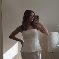 Christine Seidelin