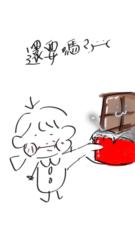 Som Wing hei