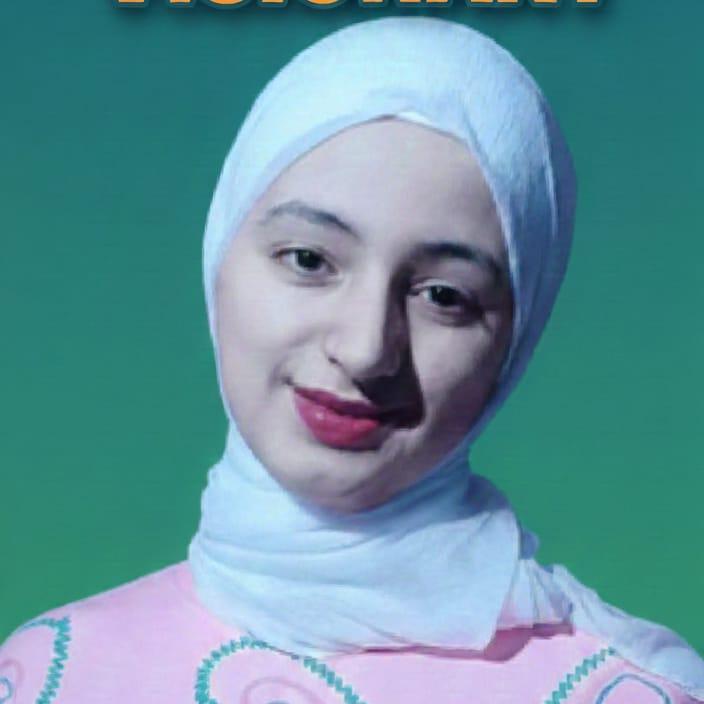 Raghad Muhanna