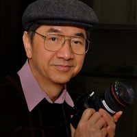 Bill Shu