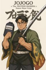 鴻堯 吳