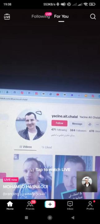 Toufik Diafi