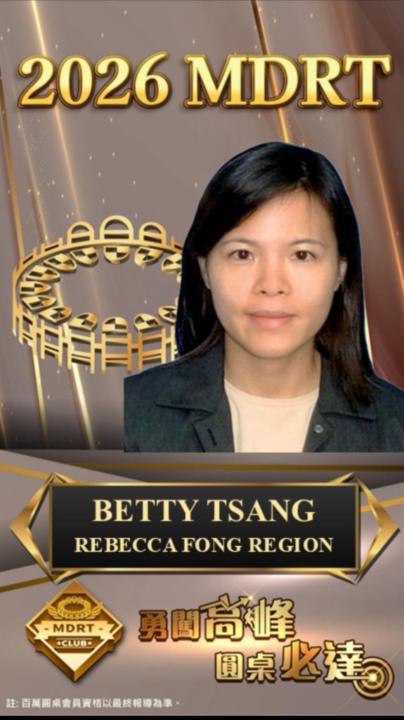 Betty Tsang