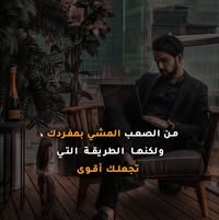 Yassin Chairi