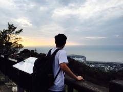 Ko Wei