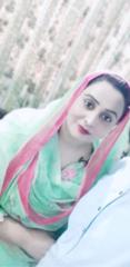Zile Huma