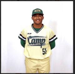 Isael Garcia