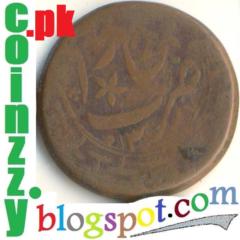 Muhammad Haroon Akbar Sian