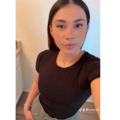 Susie Vega