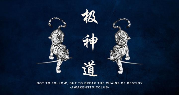 THE AWAKEN-STOIC-CLUB