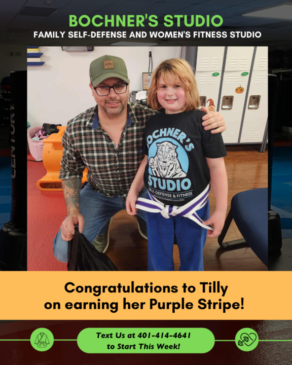 Tilly's Purple Stripe Acievement
