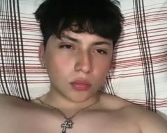 Erick Gael Arteaga Rodríguez