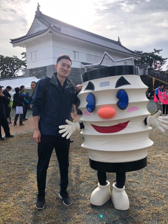 Yusuke Oshima