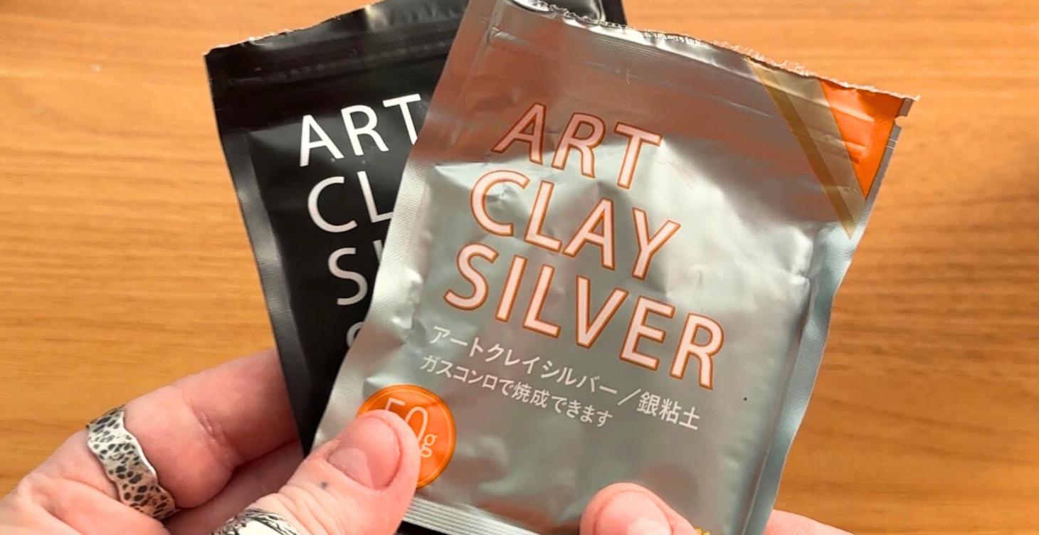 What is Silver Clay