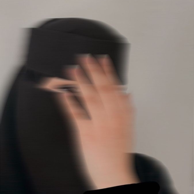 Mariam Ali