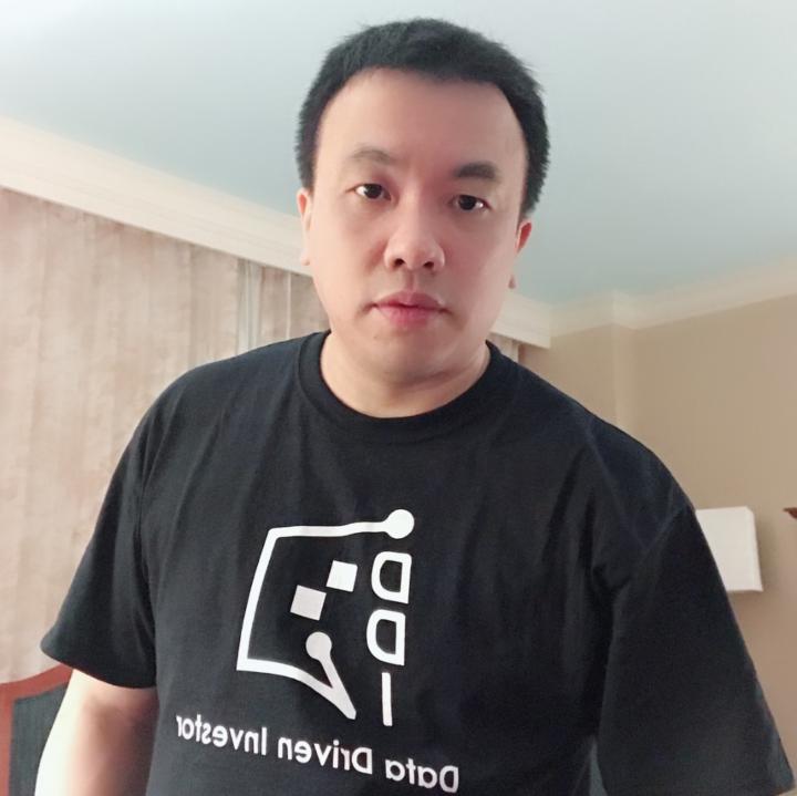 Justin Chan