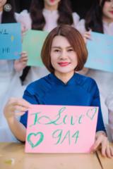 Lại Nhất