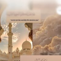Noor Huda Vrabec