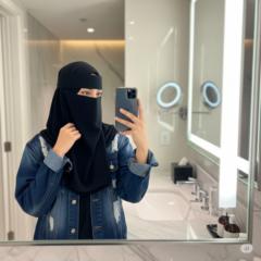 Inaya Aslam