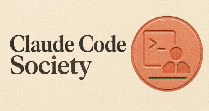Claude Code Society