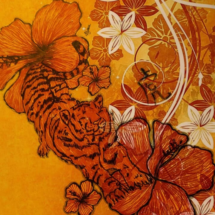 Ilham Gouider