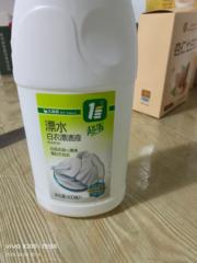 贝 尔