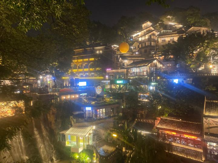 Chan Yuan zhe