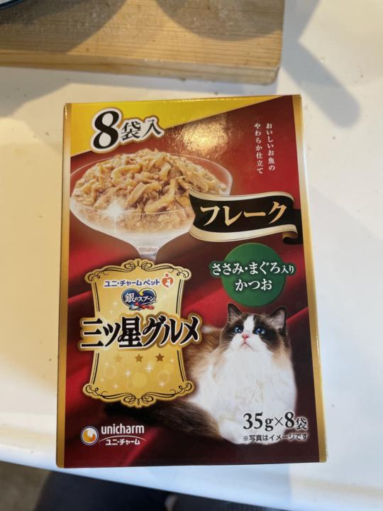 Stop and post your most recent photo in your photo album