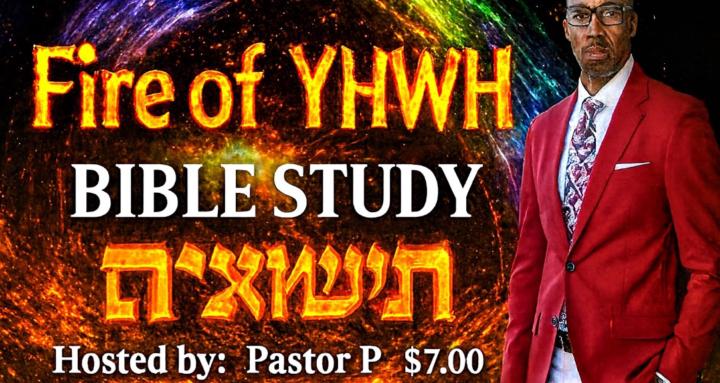 FIREofYHWH 