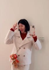 Ava Chiang