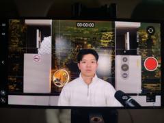 Junjie Lin