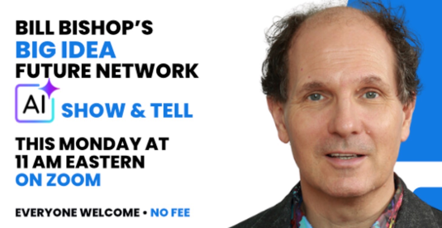 AI Show & Tell Meetings