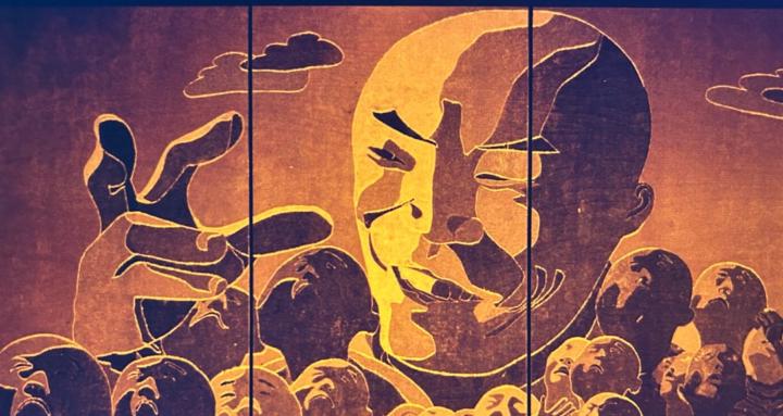 Focus Trader Academy-(FTA)