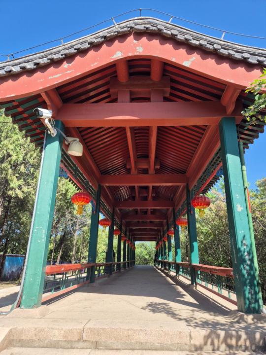 Stéphanie Soumphonphakdy