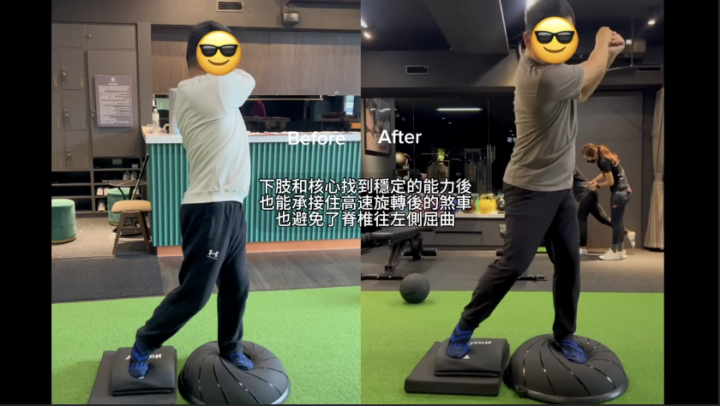 Premium主題課-為什麼高球教練跟體能教練都叫你練核心？