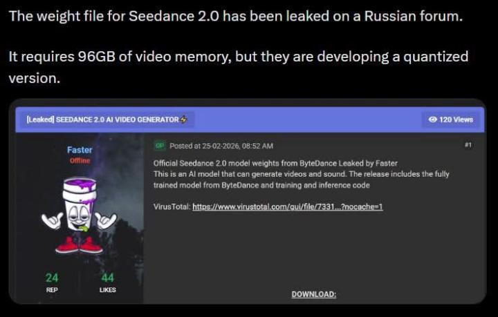 الناس كلها مقلوبة حالياً على حكاية تسريب موديل Seedance 2.0