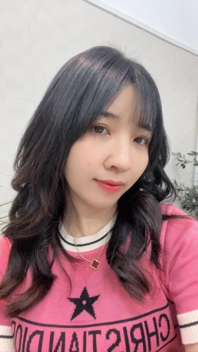 Miu Nè