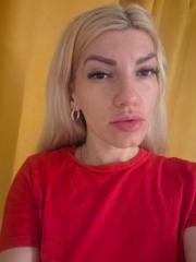 Ana Petre