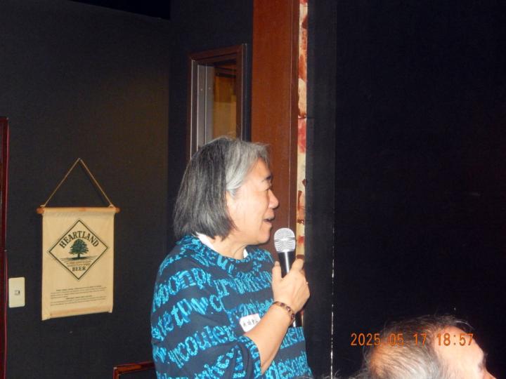 Itoko Mizugaki
