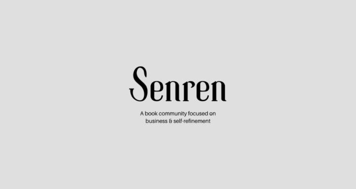 Senren