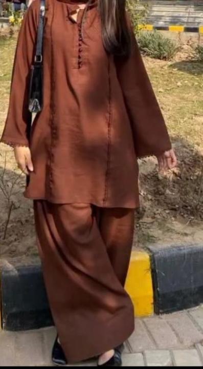 Memoona Akram