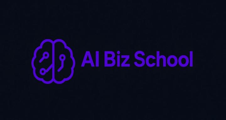AI Biz School 