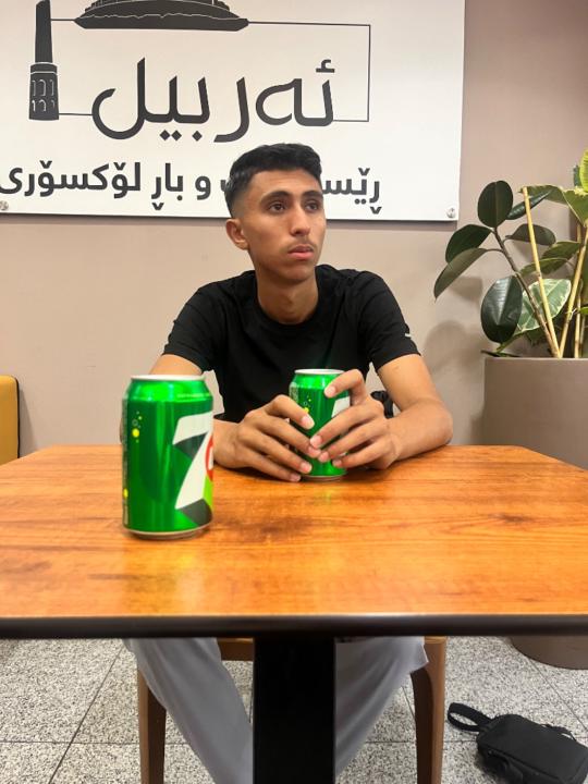 Ibrahim Al Issa