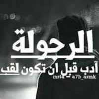 مصطفى محمد